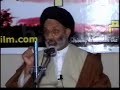 Responsibilities in Ghaibat(Occultation)-Urdu