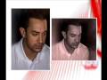 aamir-khan-olympic-supporter.html