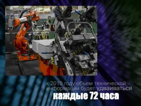 YouTube Трейлер