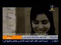 ♥ Ra3d AlNasri ~ Galob Ma Mal ♥ 2008 رعد الناصري - گلب ما م