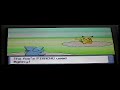 Gible vs. Pikachu Gible vs. Pikachu