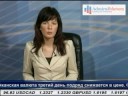 Новая аналитическая программа 