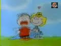 Snoopy Snoopy