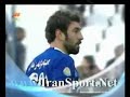 Esteghlal FC