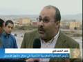 فيضانات منطقة الناضور في المغرب