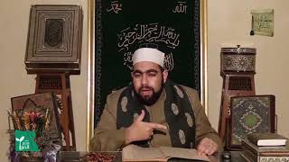 كتاب الجهاد 2