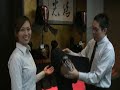 Tozando Nishijin Store - Kendo Bogu