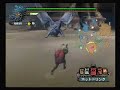 MH2　Nana Teskatol horn break and kill(2nd batt