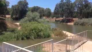 Jarisha / جريشة / גַ'רִישָה