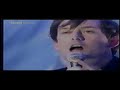 Pulp - I Spy  ( Show J.H)