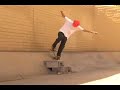 TRIBUTE SKATEBOARDS BLAZING ARIZONA