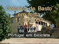 Celorico de Basto - Volta 2007 - Parte I