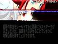 メルブラチームコンボ集