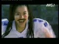 Doi Bong Thieu Lam
