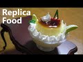 BANDAI - Konapun #5 - crème caramel