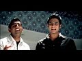 786 feat. Aman - Dua