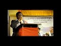 Interaction with NEFIN Gen Sect Ang Kaji Kisan Sherpa, New York, March 4, 2012, Part-I