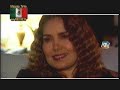 tania libertad