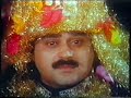 Pakistani Punjabi Sad Song - NARGIS - Arif Lohar