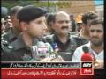 Karachi Police arrested 10 Sepah-e-Sahaba Terrorists with arms & explosives