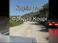 Part 1 4X4 Limassol to Paphos offroad by Vrakas