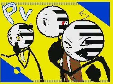 お借りした楽曲『8ビットボーイ/三戸なつめ』