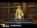 グラナド・エスパダ動画