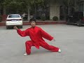 ZHAOBAO TAIJIQUAN. Sun Wuyi. Oct. 05. Xian PARTE II