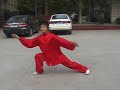 zhaobao taijiquan  sun wuyi  oct  05  xian parte ii