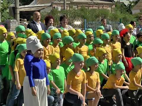 Просмотр видео