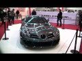 McLaren Edition SLR