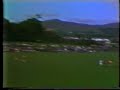Waterford County Final 1980 Tallow v Dunhill Part 7