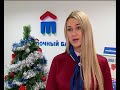 «Новости экономики» Выпуск от 21 12 2017