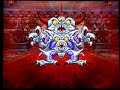 DQ4DS-Evil Priest