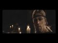 Beowulf - Gently as She Goes GERMAN
