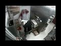 RNC Armed Robbery investigation February 13 2012