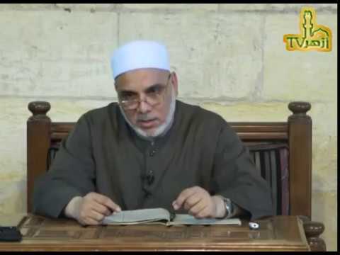 الحلقة 19 من شرح حاشية البيجوري للدكتور جمال فاروق