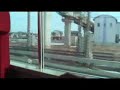 2008/02/09スーパー白鳥9号 八戸駅発車アナウンスです(自動放送)JR北海道の車両(789系)はとても静かで快適です。 三連休初日と言うことで車内は騒がしいですがご勘弁を。 既に八戸～青森間の東北新幹線もだいぶ出来上がっているのが見えました。