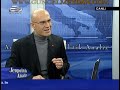 Jeopolitik Analiz - 8 Aral?k / Turhan ��MEZ ~ Kesit - 1