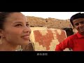 A Part of the ?travel of the sound ?India dadawa