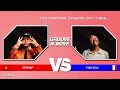 MT Pop vs Youyou – Groove’N’Move Popping Battle 2023 FINAL