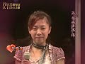 KARAOKE2005part3