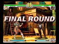 チュンリーVSユリアン