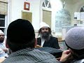 קטע מתוך שיעור : הרב סבג- גלות