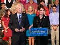 McCain Introduces Alaska Gov. Palin As VP