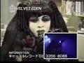 Velvet Eden ~Nataki Tengoku TV~ Velvet Eden ~Nataki Tengoku TV~
