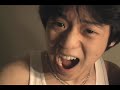 Ninjewsu