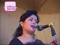 Suman Dubey - Geet - Aisa cHalka Pyaar