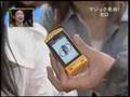 VIDEO MAGIA LACOSTE