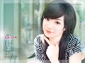 Chu Dian